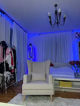 Snapshot of _AHHA_ chatting on 11.05.25 AHHA online show from 11.05.25