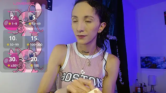 Sakura and yuki online show from 01.11.25
