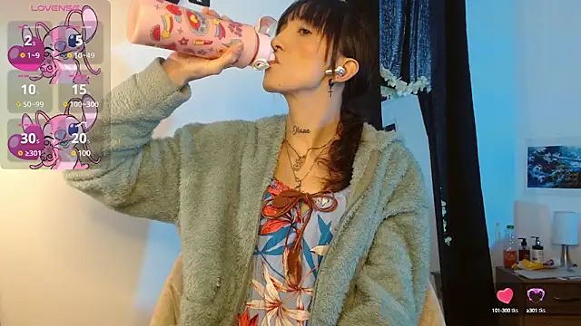Sakura and yuki online show from 01.15.25