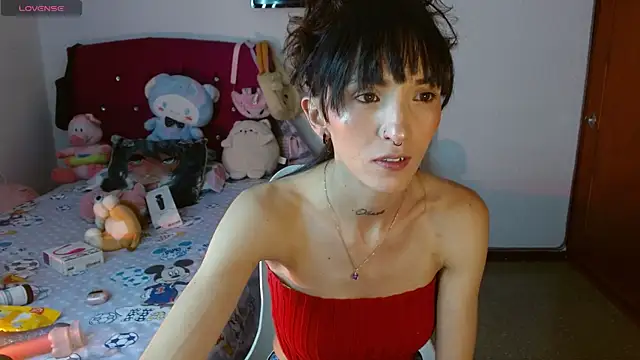 Sakura and yuki online show from 09.11.25