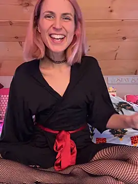 DanaeJustine online show from 12.17.25