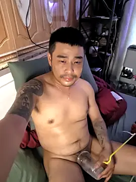 Asianhif online show from 03.26.26