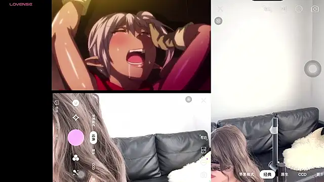 Snapshot of anya2023 chatting on 10.08.25 anya2023 online show from 10.08.25