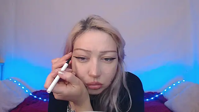 Emily hardcore online show from 12.15.25