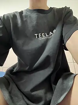 Snapshot of --Ying- chatting on 02.16.25 --Ying- online show from 02.16.25