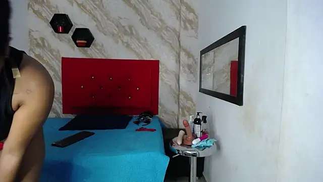 issa  love online show from 12.20.25