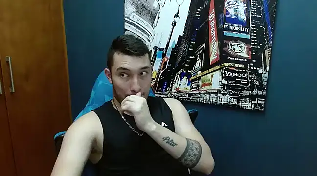 Airon Blade online show from 02.13.25