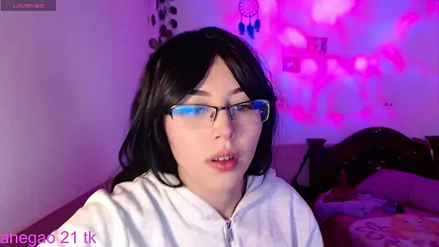 Snapshot of shayla_bbs chatting on 11.14.25 shayla bbs online show from 11.14.25