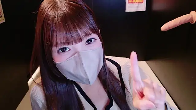 Snapshot of Naachan_ chatting on 07.05.26 Naachan online show from 07.05.26