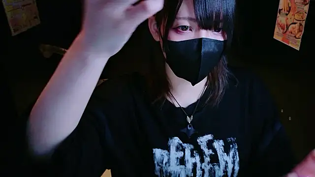 maataaan online show from 03.20.26