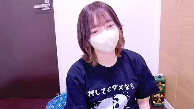 Snapshot of ranran_ch chatting on 10.17.25 ranran ch online show from 10.17.25