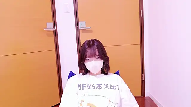 Snapshot of ranran_ch chatting on 11.04.25 ranran ch online show from 11.04.25