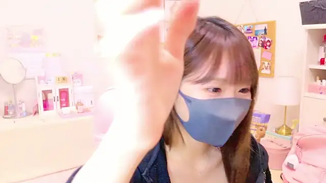 Yui-Ch online show from 12.18.24