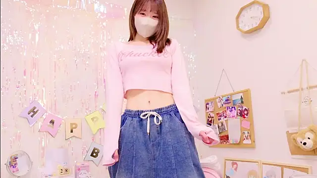 Yui-Ch online show from 12.29.24