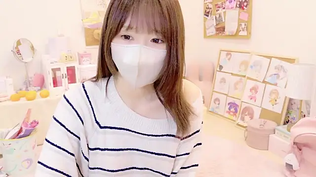 Yui-Ch online show from 12.29.24