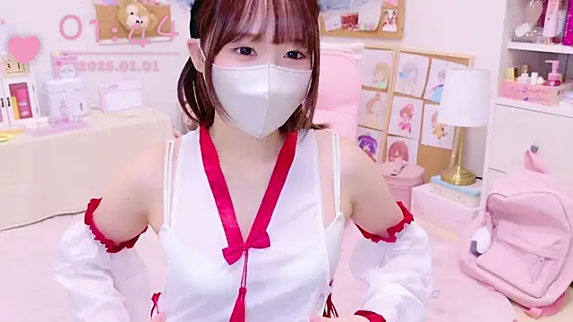 Yui-Ch online show from 12.31.24