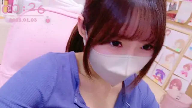 Yui-Ch online show from 01.02.25