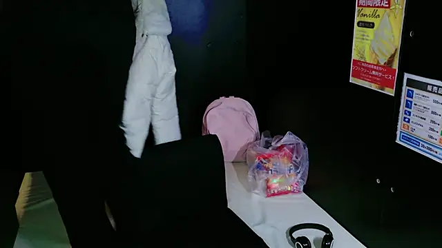 Yui-Ch online show from 01.04.25