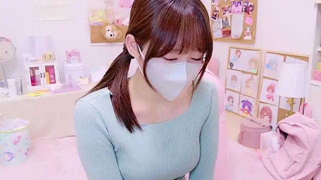 Yui-Ch online show from 01.11.25