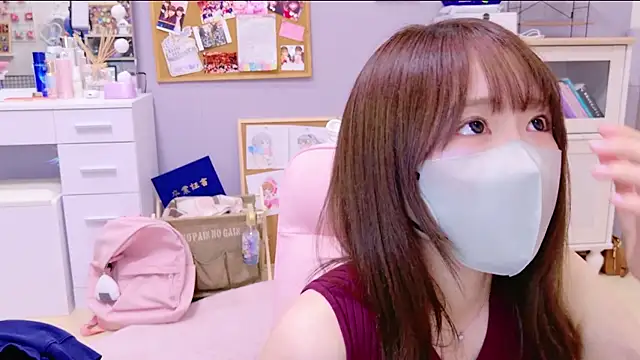 Yui-Ch online show from 01.14.25