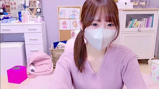 Yui-Ch online show from 01.15.25