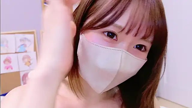 Yui-Ch online show from 01.15.25