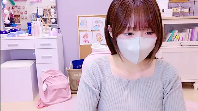 Yui-Ch online show from 01.16.25