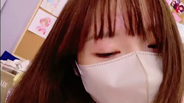 Yui-Ch online show from 01.19.25