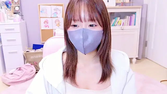 Yui-Ch online show from 01.21.25