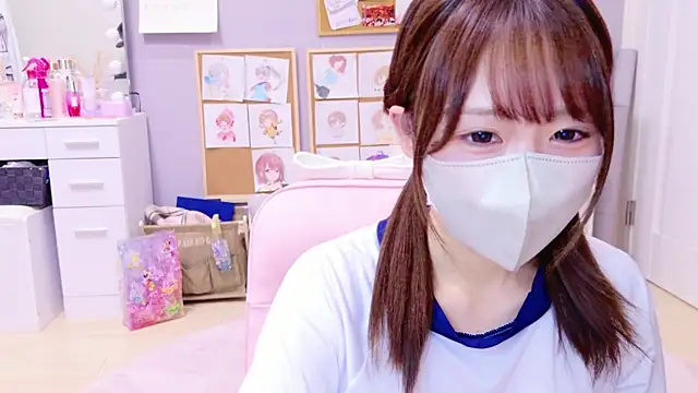 Yui-Ch online show from 01.28.25