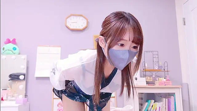 Yui-Ch online show from 02.17.25