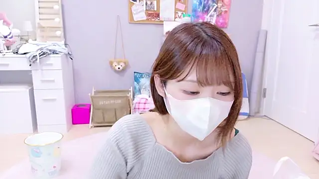 Yui-Ch online show from 09.23.25