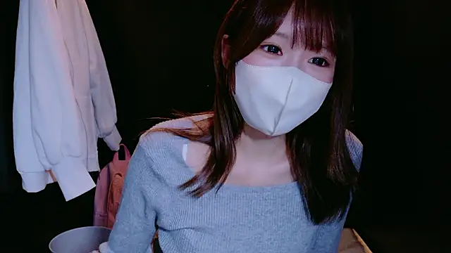 Yui-Ch online show from 10.13.25