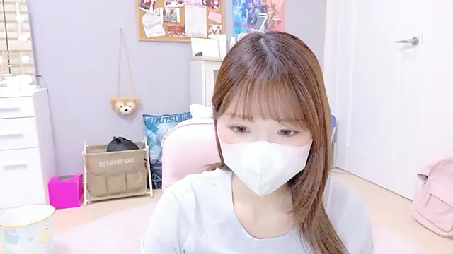 Yui-Ch online show from 10.14.25