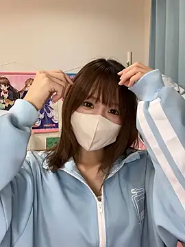 Yui-Ch online show from 10.15.25