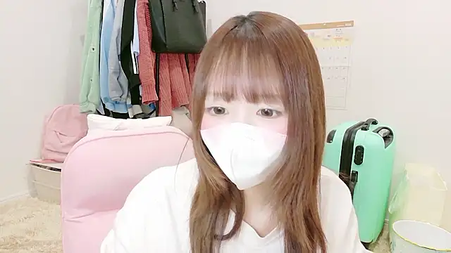 Yui-Ch online show from 02.19.26