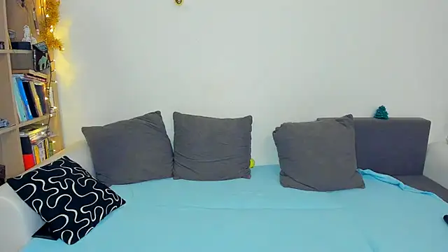 SoftlyShine online show from 02.11.25