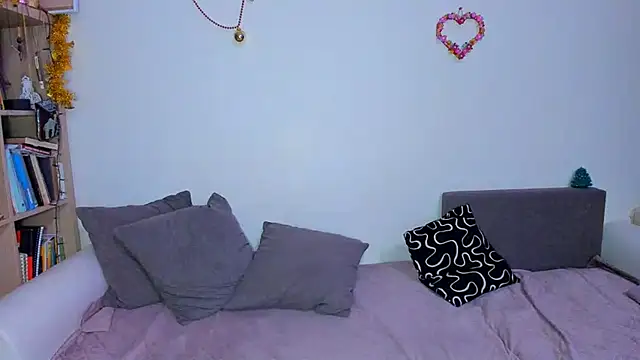 SoftlyShine online show from 03.20.25