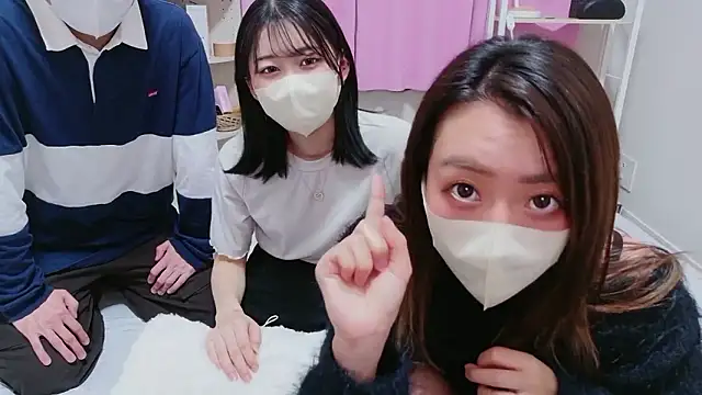 ayu yu xo online show from 02.26.26