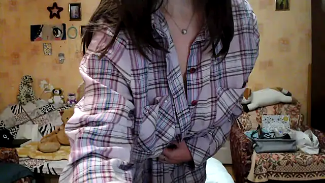 Snapshot of INELIKA chatting on 12.12.24 INELIKA online show from 12.12.24