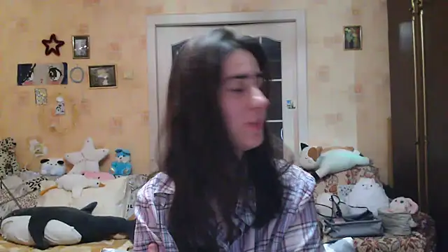 Snapshot of INELIKA chatting on 01.02.25 INELIKA online show from 01.02.25