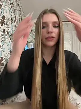 adel secret online show from 02.12.26