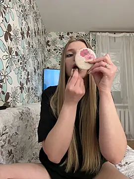 adel secret online show from 04.17.26