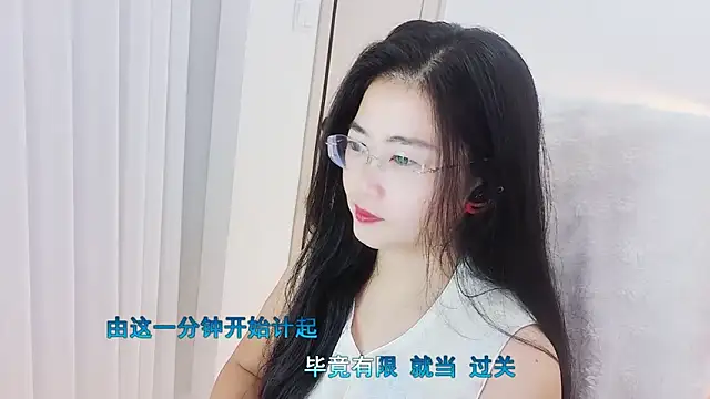 Floor oo online show from 11.04.25