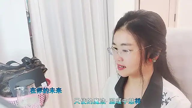 Floor oo online show from 11.20.25