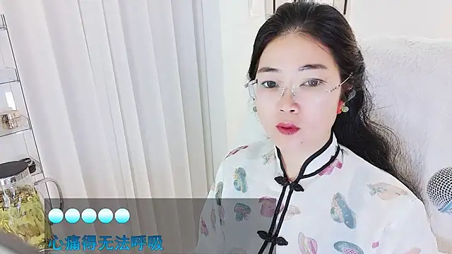 Snapshot of Floor_oo chatting on 02.18.26 Floor oo online show from 02.18.26