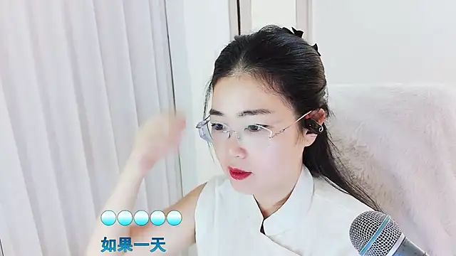 Snapshot of Floor_oo chatting on 02.23.26 Floor oo online show from 02.23.26