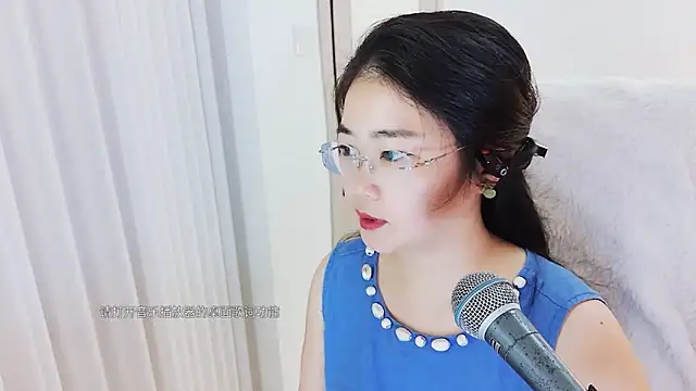 Snapshot of Floor_oo chatting on 02.25.26 Floor oo online show from 02.25.26