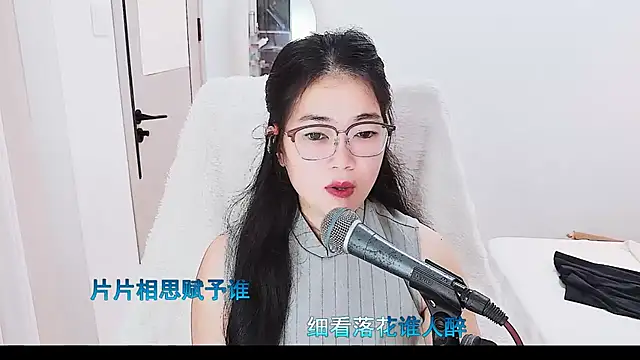 Floor oo online show from 07.02.26