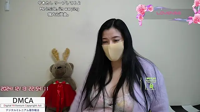 Snapshot of __RAN-RAN__ chatting on 12.13.24 RAN-RAN online show from 12.13.24